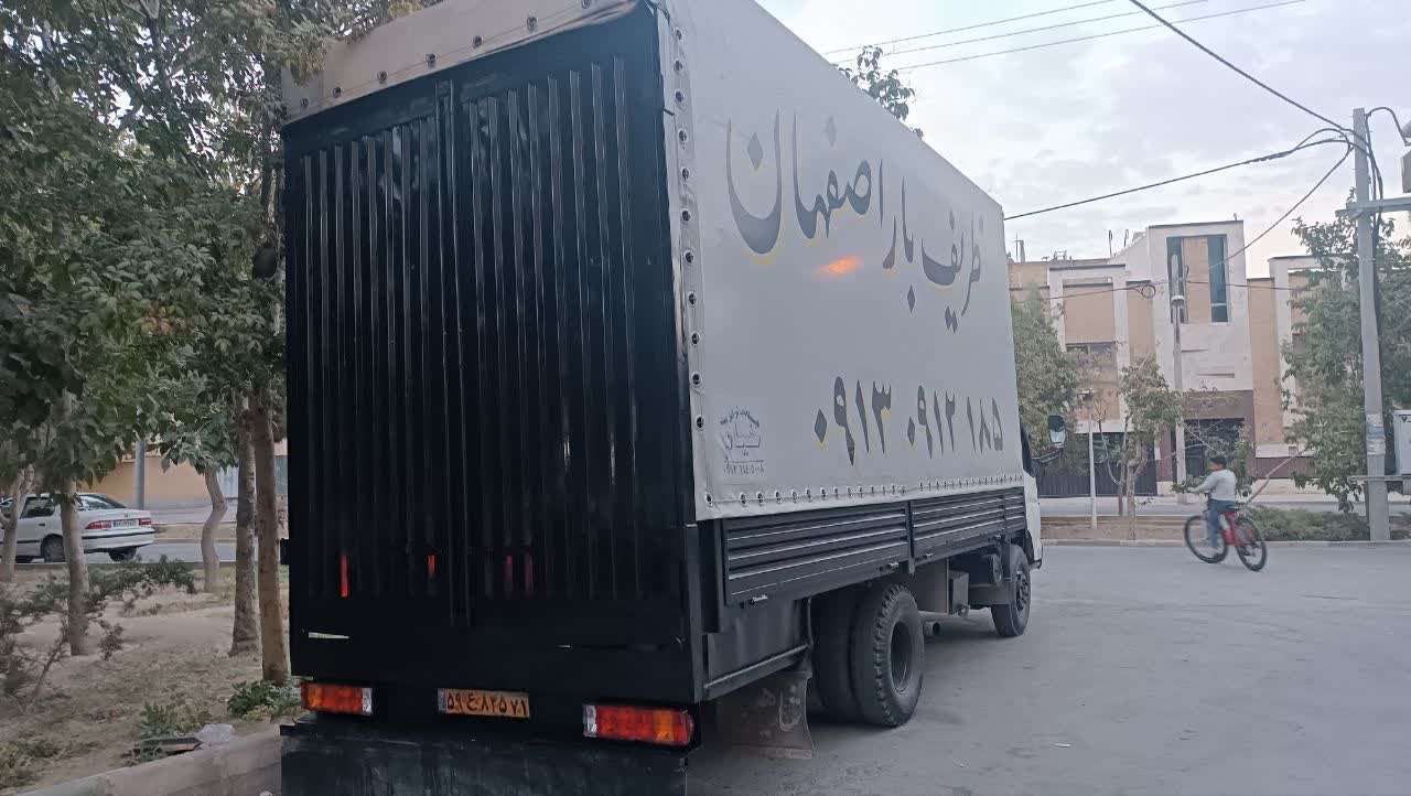 حمل اثاثیه در اصفهان
